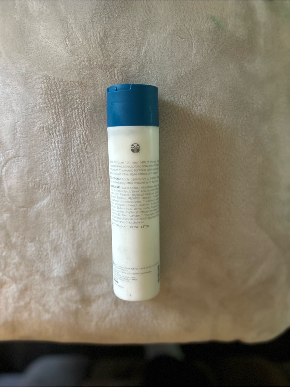 NU SKIN Body Smoother Lotion--Original Version (8.4 fl.oz./253 ml.) - Picture 2 of 8